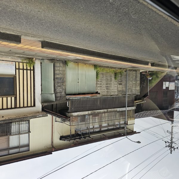 Golden Week, jour 2