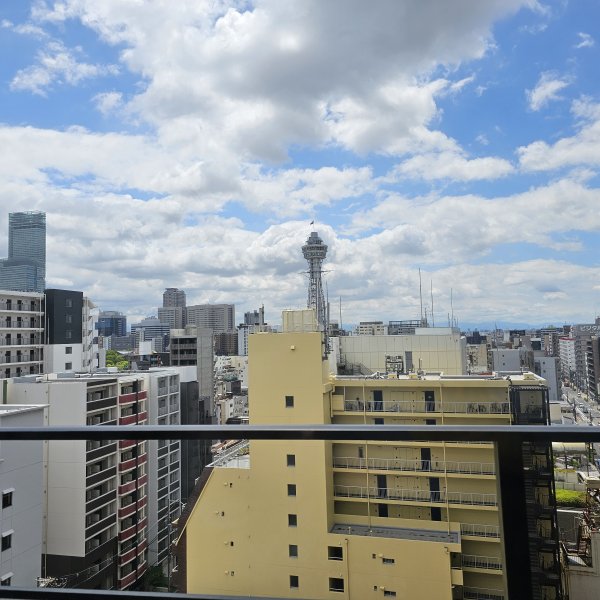 Osaka de jour