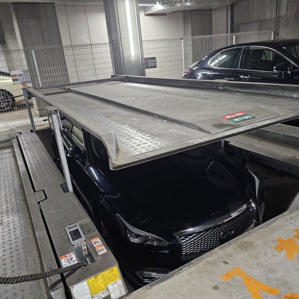 Parking ?
