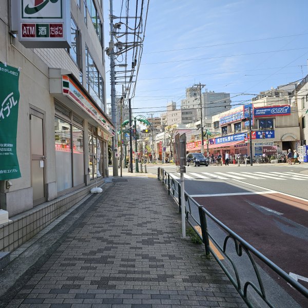 Près de Yokohama