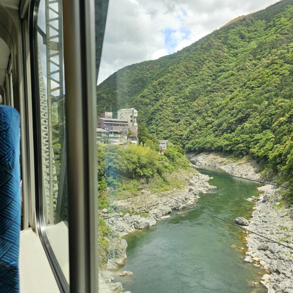 Shikoku - Retour à Tokyo via Takamatsu