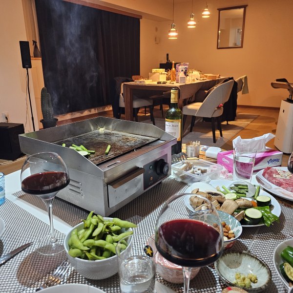 Repas